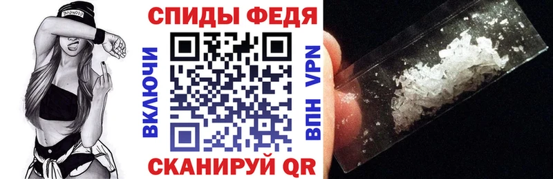 ссылка на мегу   Порхов  Amphetamine Розовый 
