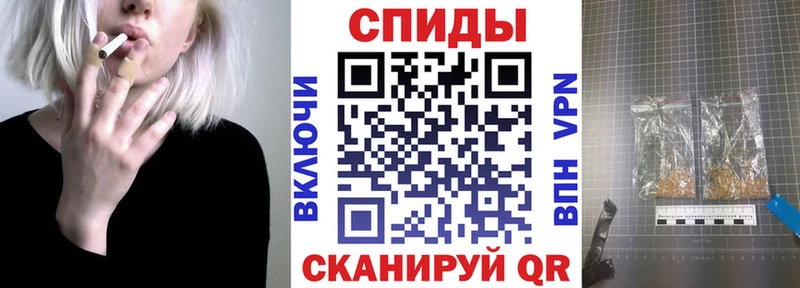 darknet формула Порхов БУТИРАТ Butirat