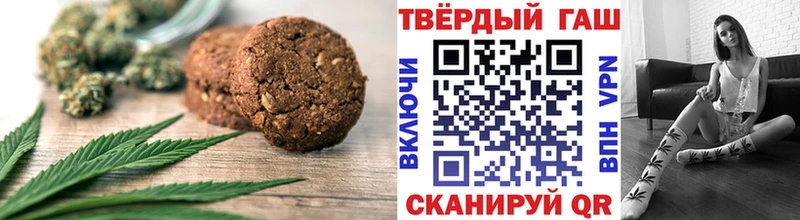 Cannafood конопля  blacksprut зеркало  Порхов 
