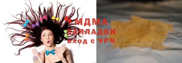 a pvp Алексин