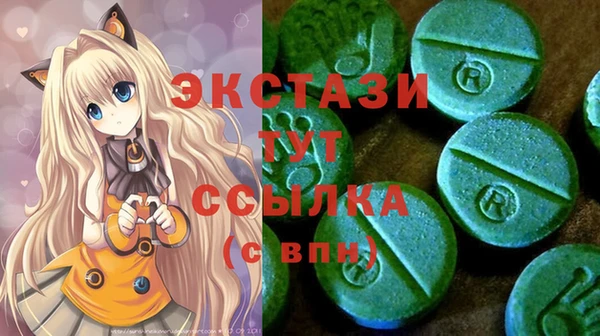 a pvp Алексин