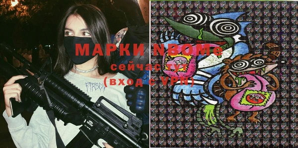 a pvp Алексин