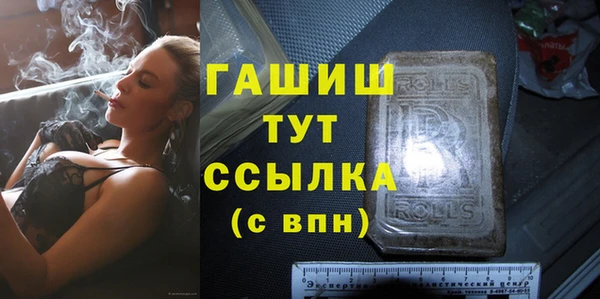 a pvp Алексин