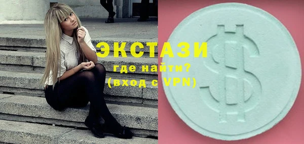a pvp Алексин