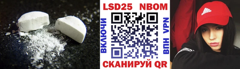 ЛСД экстази кислота  Порхов 
