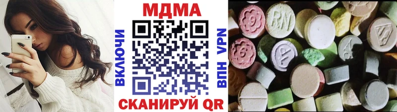 MDMA VHQ  ОМГ ОМГ tor  Порхов 