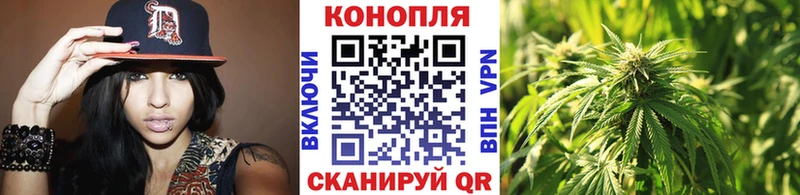 блэк спрут ССЫЛКА  Порхов  Канабис LSD WEED 